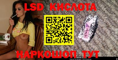 скорость mdpv Волжск