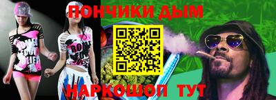 скорость mdpv Волжск