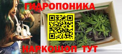 скорость mdpv Волжск