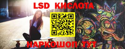 скорость mdpv Волжск